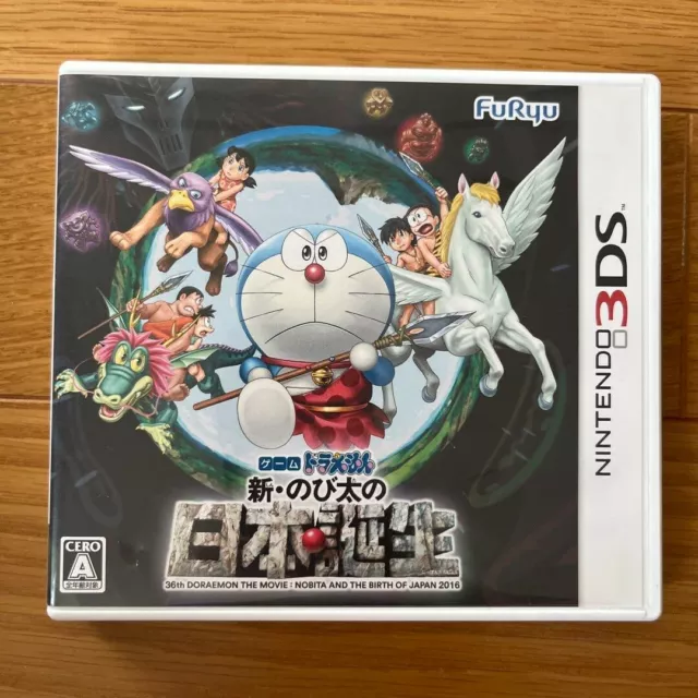 Nintendo 3DS Doraemon Nobita and the Haunts of Evil Japanese Action Games J