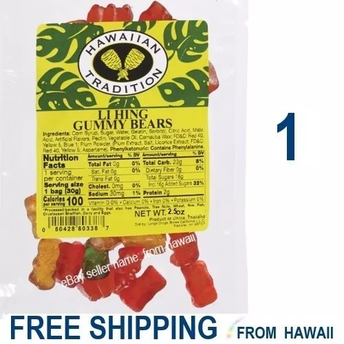 🍍~100CT Gummy PINEAPPLE Flavor 3D Shaped Soft Candy Gummies 1.76Lb Enjoy  Hawaii