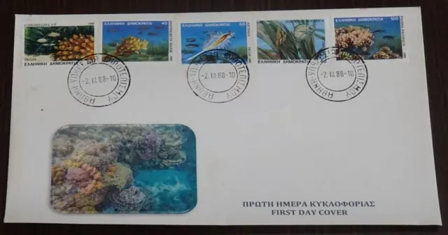 Greece 1988 Microscopic Sea Life Imperforated+Perf Unofficial FDC VF