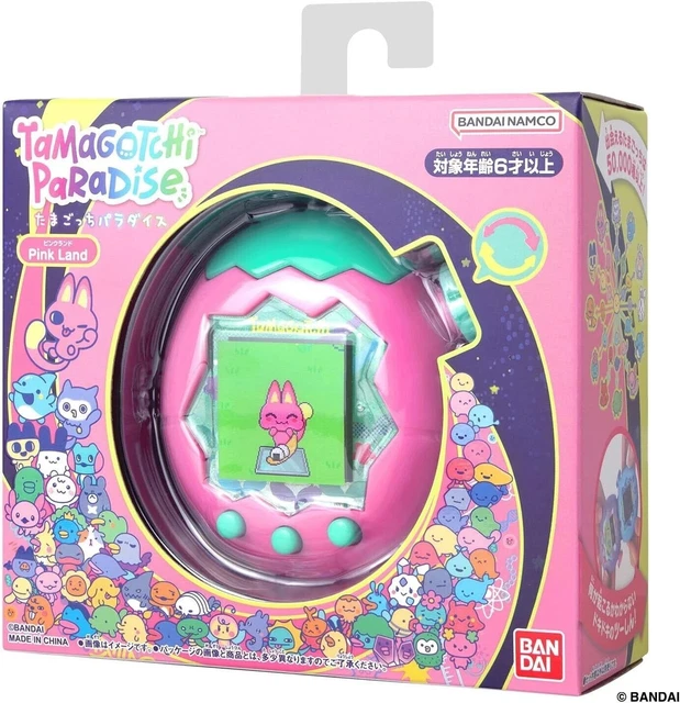 Bandai Tamagotchi Paradise - Pink Land main image 0