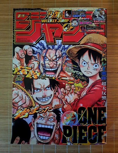 Set Complet De Manga Orange Vol.1 à 5 - Japonais - Bon état, Sans Accessoires - Collection BD Japonaise