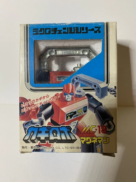 NUOVO PRE-TRANSFORMERS G1 Takara Micro Change MC-18 blocco Kajirobo ...