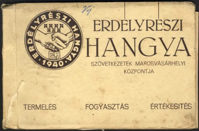 Romania Hungary 1940 TG.MURES ERDÉLYRÉSZI HANGYA SZÖVETKEZET Fantastic ALBUM RR