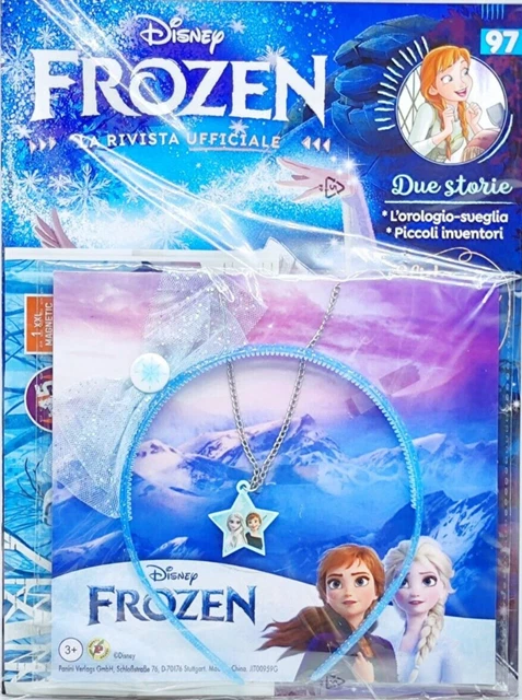 дополнение the frozen wilds