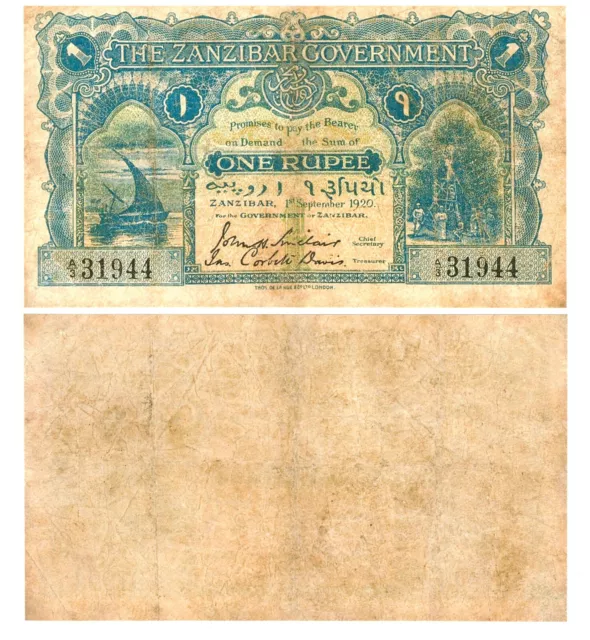 r Reproduction Paper - Zanzibar 1 Rupee 1920 Pick #1   0611R