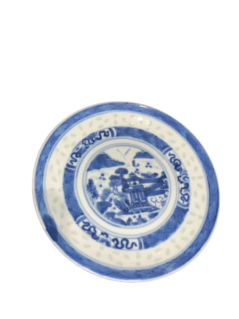 Antique Pagoda Blue/White Chinese Rice Grain 6” Plate Signed