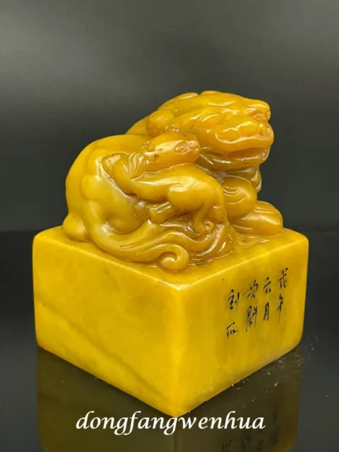 4" Natural Tianhuang Shoushan Stone Jade Pixiu Lion Dragon Beast Seal Signet Q21