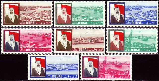 Dubai 1964 ** Mi.105/12 A Freimarken Definitives Hafen