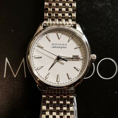 Movado Heritage 3650045 Watch With 36mm White Face & Silver Breclet