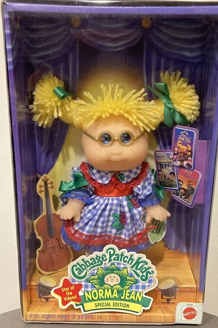 Poupée Vintage Cabbage & Kids 1991 - Mattel - Poupée Parlante - Occasion - Thème Dessin Animé