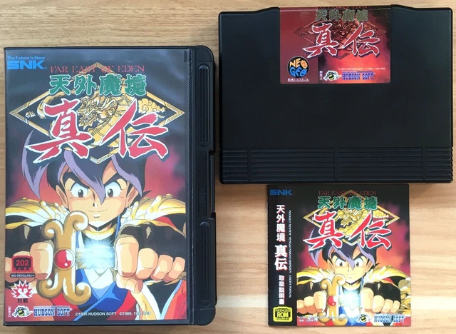 Alisia Dragon - Complet - Version Megadrive JAP - Très Bon état + Reg Card