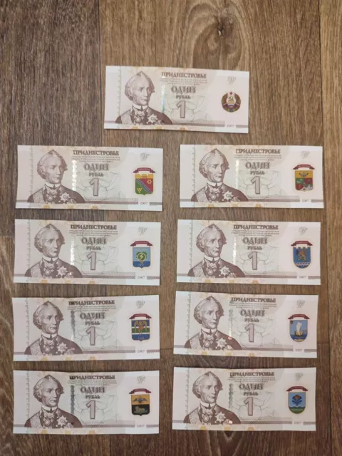 BANKNOTES SET 9 pieces CITIES OF PRIDNESTROVIE Transnistria