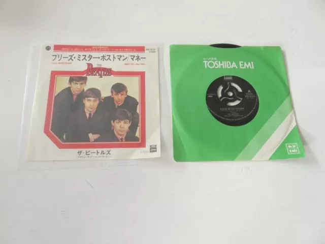 THE BEATLES Please Mister Postman / Money ODEON 1977 JAPANESE VINYL 7" EAR-20245