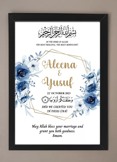 Personalised Islamic Wedding Frame/Print- Couple Gift Nikkah Arabic Anniversary