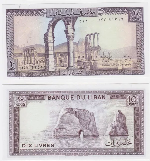 Lebanon P 63 f - 10 Livres 1986 - UNC