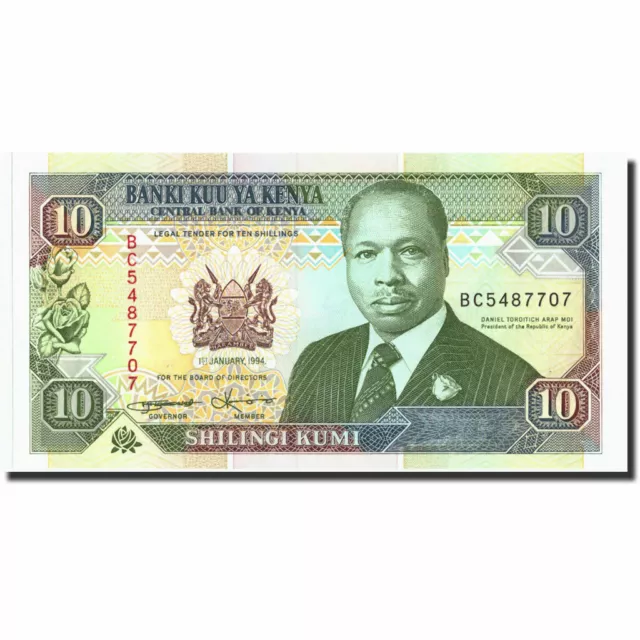 [#570087] Banknote, Kenya, 10 Shillings, 1994, 1994-01-01, KM:24f, UNC