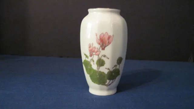 Japan Otagiri cyclamen flower vase