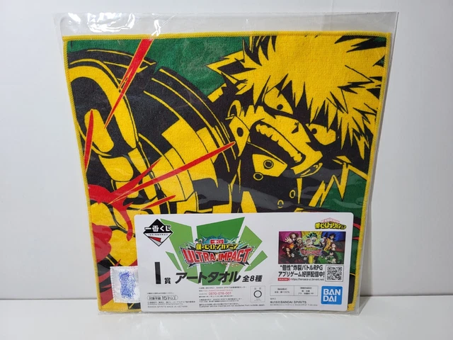 Ichiban Kuji My Hero Academia – Produits officiels du Japon