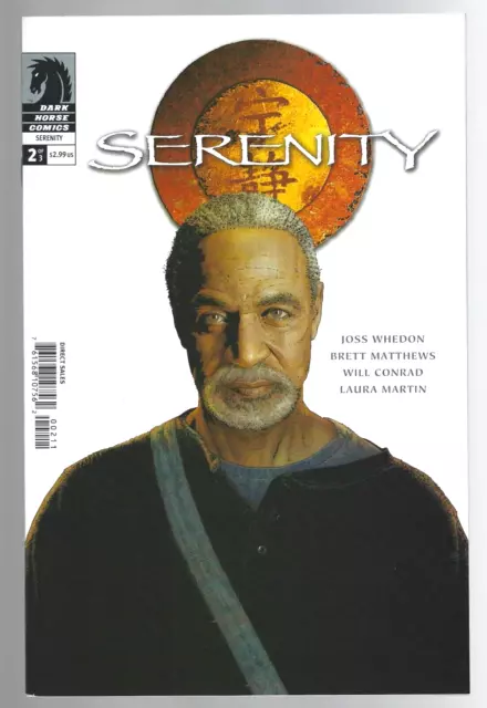 Serenity #2 Dark Horse Comics 2005 Tim Bradstreet Book Variant Cover