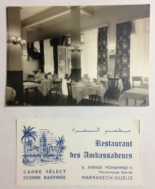 Lot 2 Cartes Vintage Restaurant Des Ambassadeurs - Marrakech - Maroc