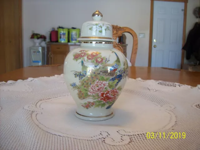 Ginger Jar Vintage Oriental Porcelain Peacock & Floral Design Made In Japan