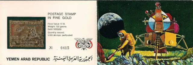 YEMEN ARAB REPUBL. 1969 Gold stamp 10 B. Apollo 11-First Man on the Moon MNH/**