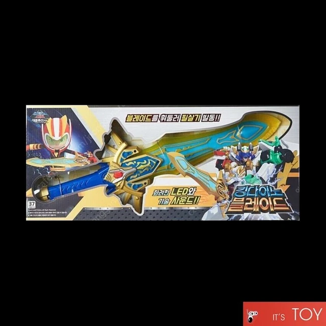 Dino Core EVOLUTION 2 KING DINO BLADE Sword Weapon Led Light Sound Toy set