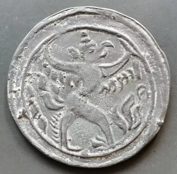 18th circa.--SOUTHEAST ASIA--ANCIENT COIN---GARUDA---dia. 70 mm. heavy coin
