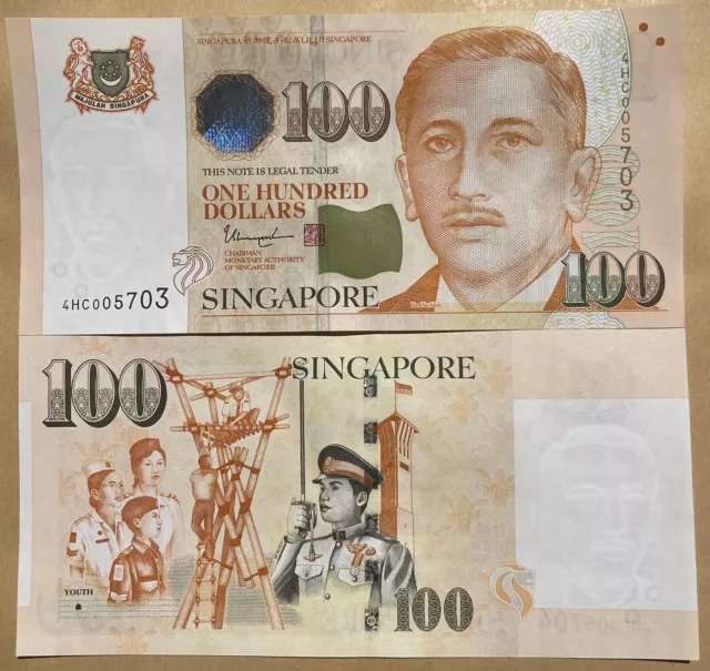Singapore 100 Dollars 2020 Year P-50j UNC solid House On Back