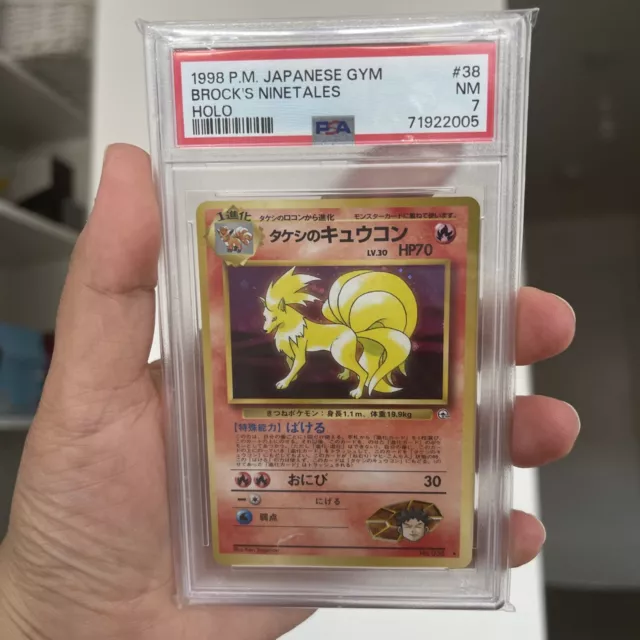 1998 P.M Pokemon Japanese Gym Brock's Ninetales Holo PSA 7 Near Mint Graded Card
