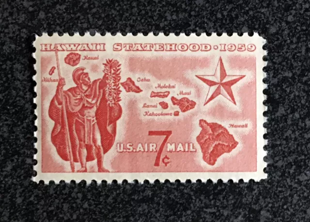 US1959 #C55 7c Hawaii Statehood Airmail - Single Stamp  Mint NH