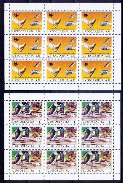 Yugoslavia 1990 MNH 2v in Sheet, European Athletic Games, Sports