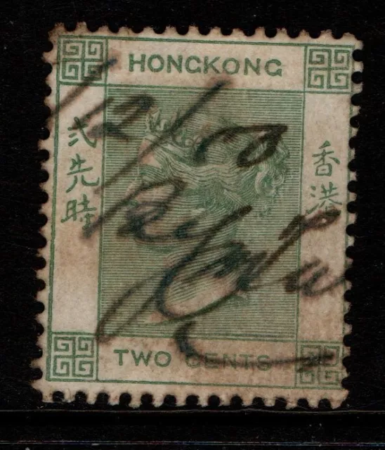 Hong Kong 1900 1901 Queen Victoria 2c Two Cents dull green SG56 Used