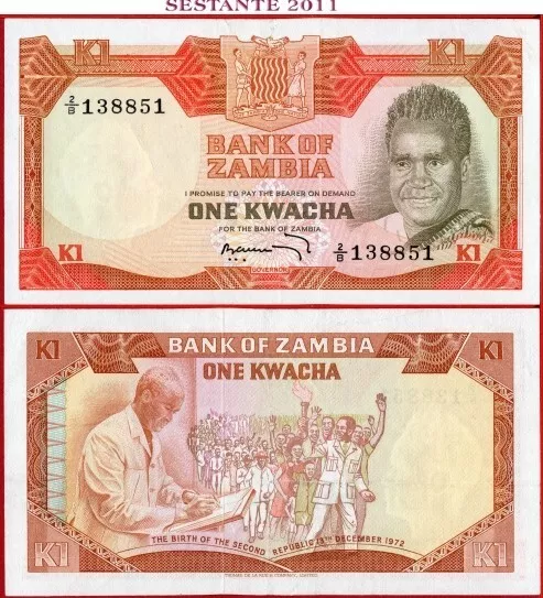 ZAMBIA 1 KWACHA nd 1973 Commemorative P 16 VF/XF free shipping from 100$