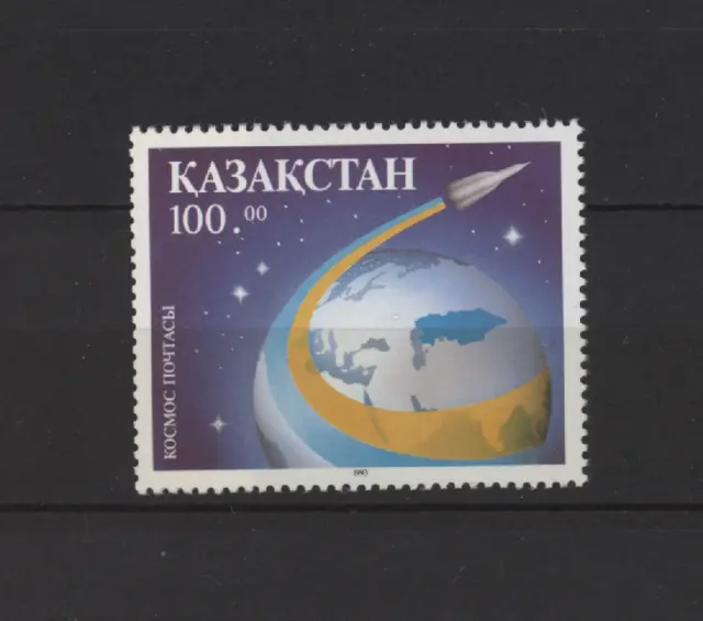 15664 Kasachstan 1993 MNH National Symbols 5v