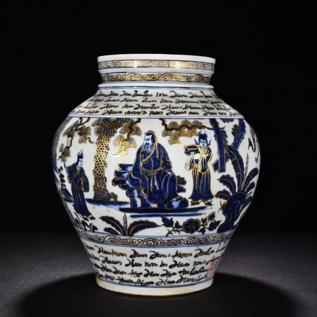 13.3" china antique yuan dynasty blue white porcelain arabic figure pattern pot