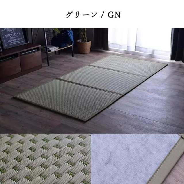 IKEHIKO Tatami Mat 100% Japanese rush grass Rug Goza Floor Green Igusa Mat  1111