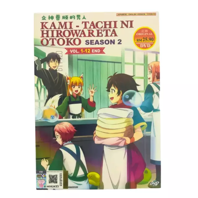 DVD ANIME KAMI-TACHI Ni Hirowareta Otoko Season 2 Series (1-12 End) English  Dub $32.76 - PicClick AU