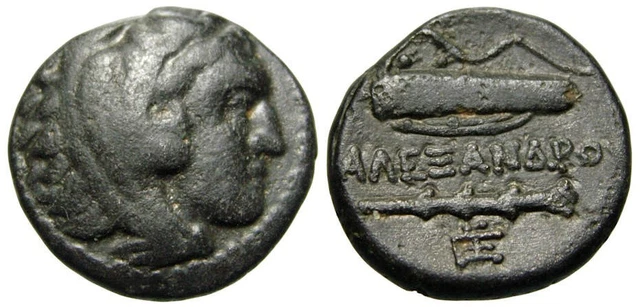 Monnaie Ancienne - Royaume De Macédoine, Alexandre IV, Demi-unité En Bronze (1195)