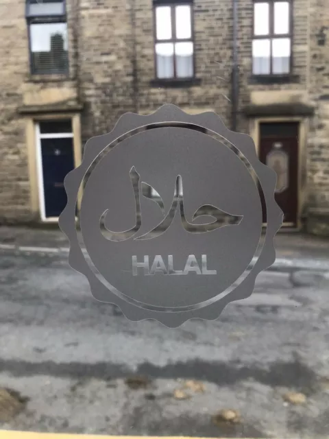 2x Halal Food Sticker Window Vinyl Decal Cafe Restaurant Butcher Frosted Gloss 2