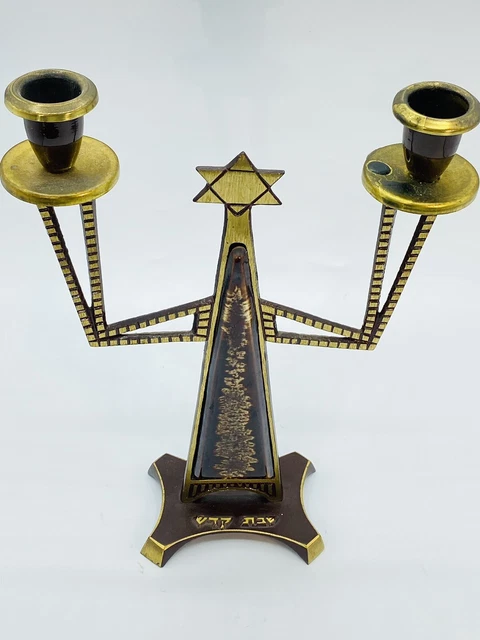 Hakuli Israel Hanukkah Bronze Vintage Candle Holder Holy Sabbath Daughter Kedesh