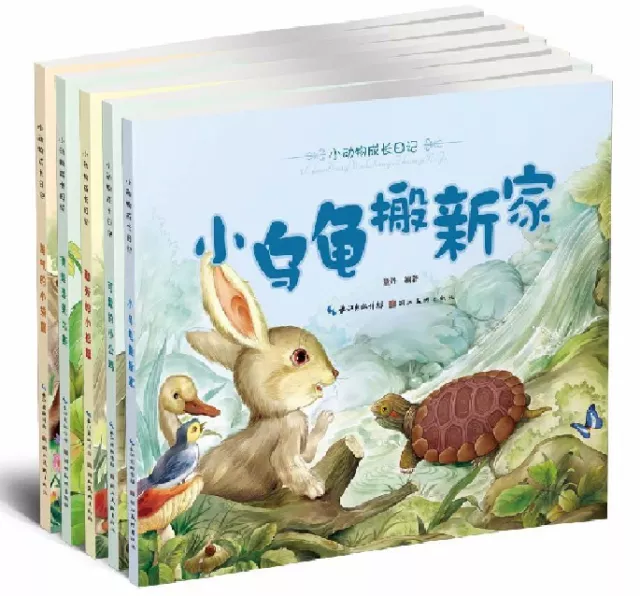 Chinese learning Writing book with picture pinyin for 6-8 kids,4 books/set