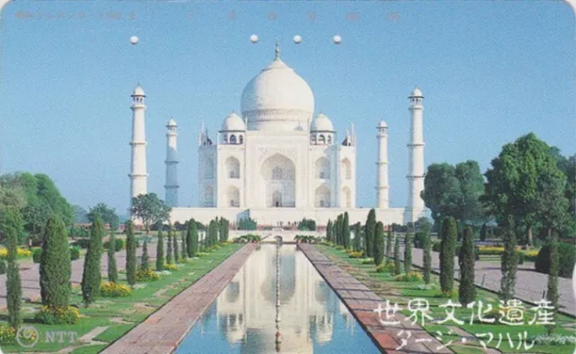 Télécarte JAPON - Site INDE - MAUSOLEE TAJ MAHAL - INDIA rel JAPAN phonecard