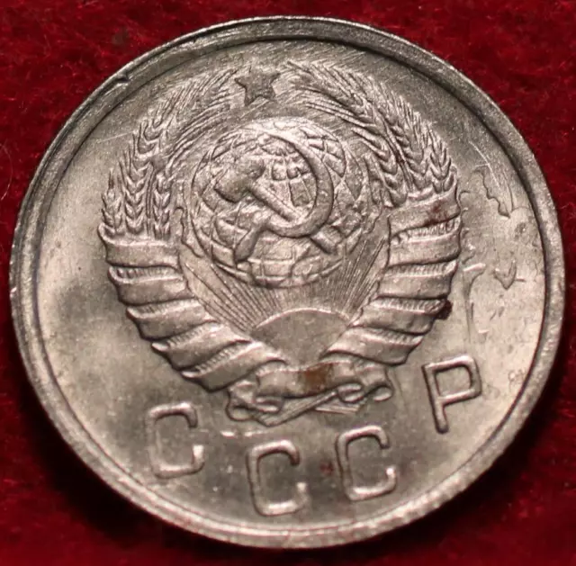 1943 Russia 10 Kopeks Clad Foreign Coin