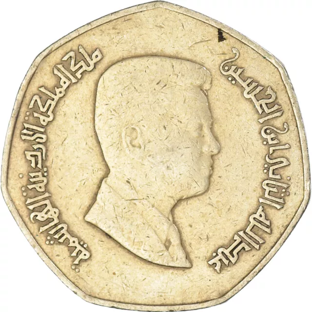 [#1078320] Monnaie, Jordanie, 1/4 Dinar, 2004