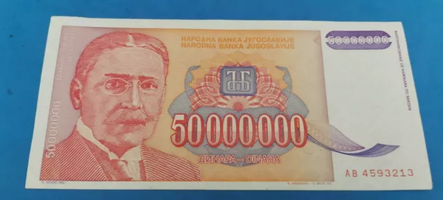 Yugoslavia 50 Million (50 000 000) Dinara, banknote 1993 . VF