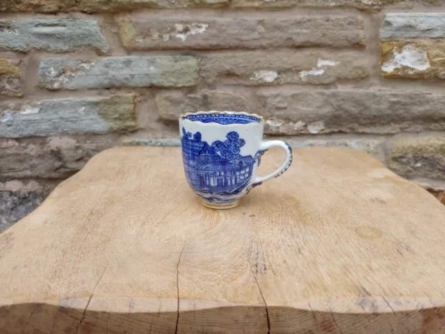 Antique 18th Century  Blue & White Coffee Cup  poss. Newhall