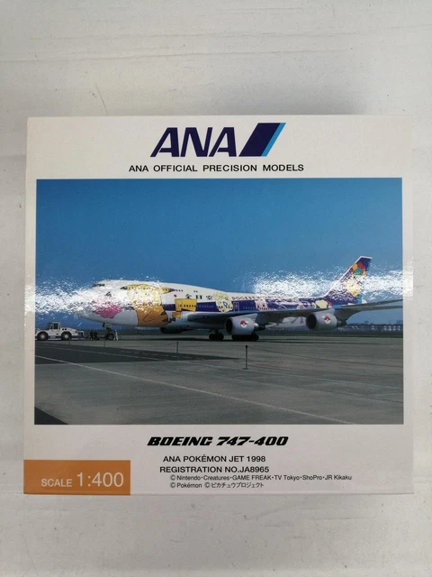 SQ wings ANA 747-400D 撃ち込み スヌーピー JA8965 1/200