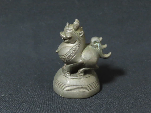 Siam Galleria : Opium Weight 17 ( Lion Style ) 329.1g