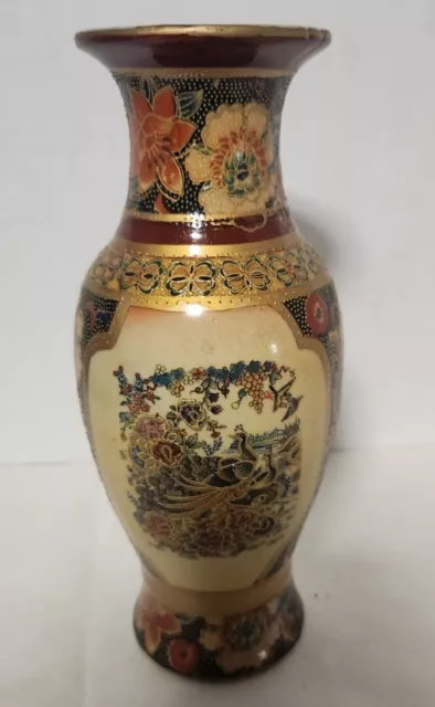Vintage Satsuma Japan Ginger Jar & Lid Beautiful Peacock & Floral Art 8" High